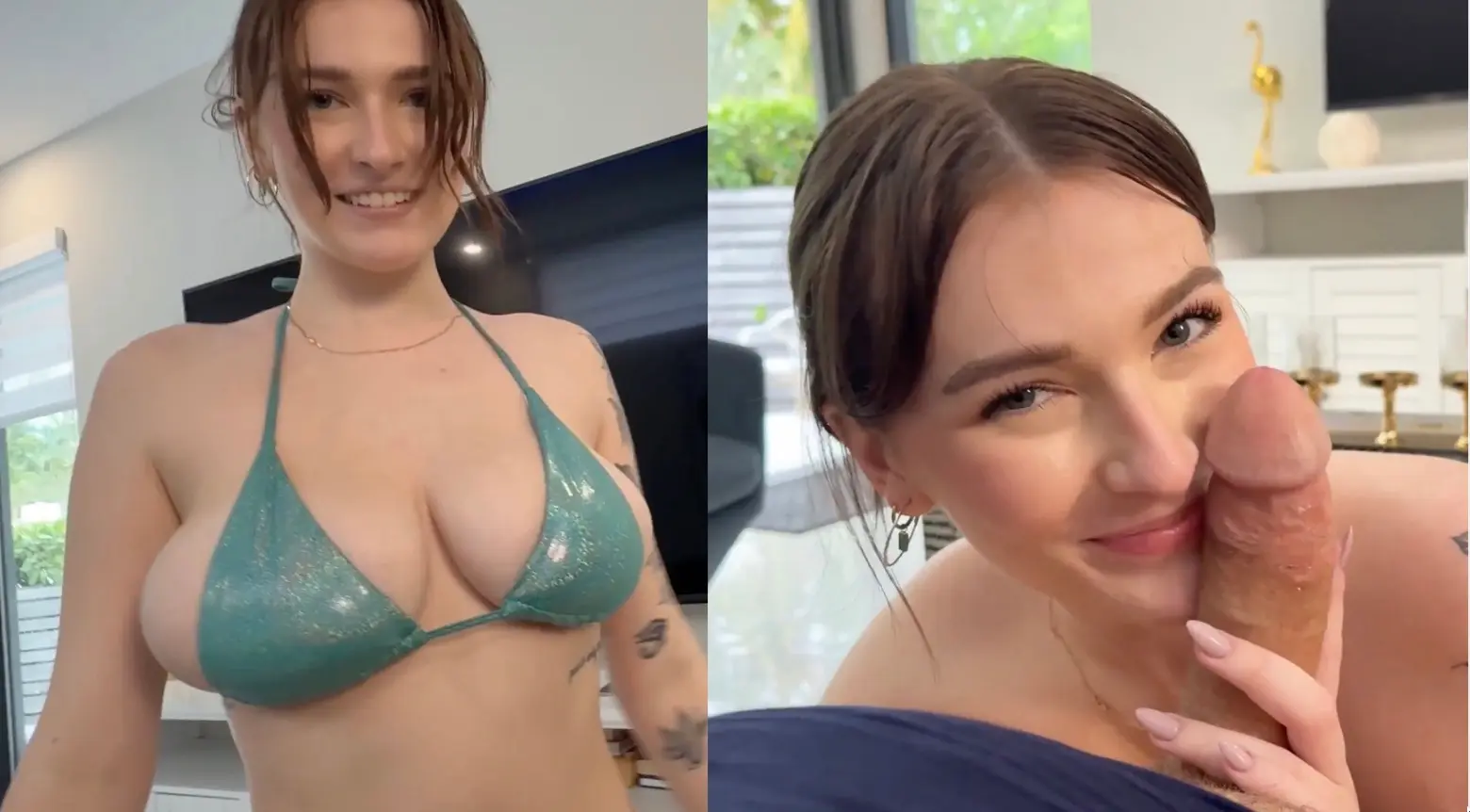 Jade Hutchison